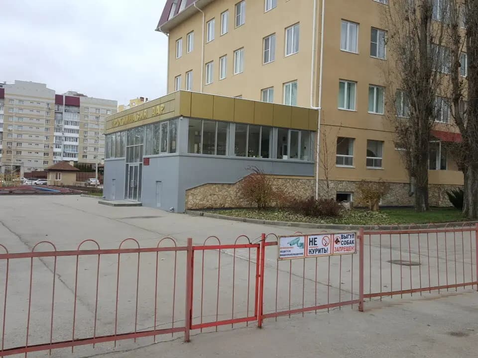Гимназия Д.А.Р — фото 8