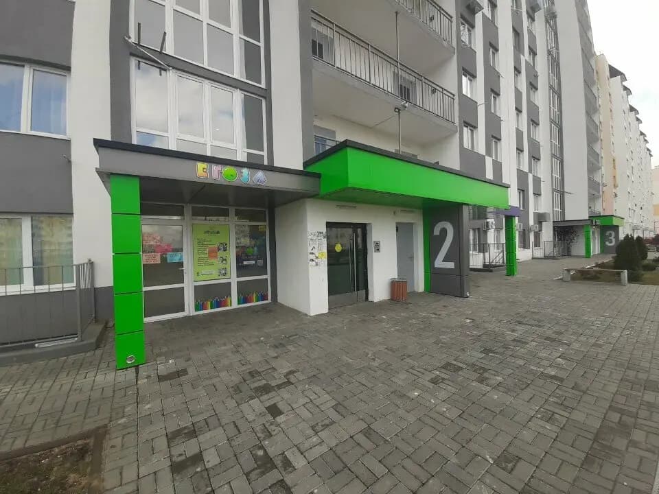Егоза — фото 6
