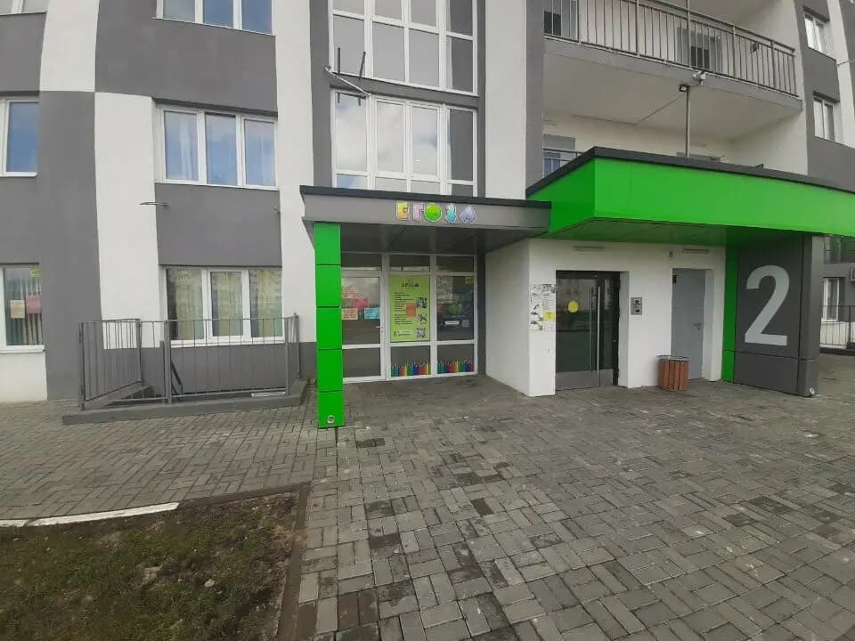 Егоза — фото 7