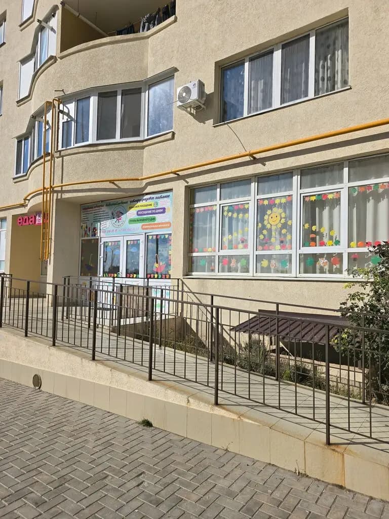 Сказки и краски — фото 5