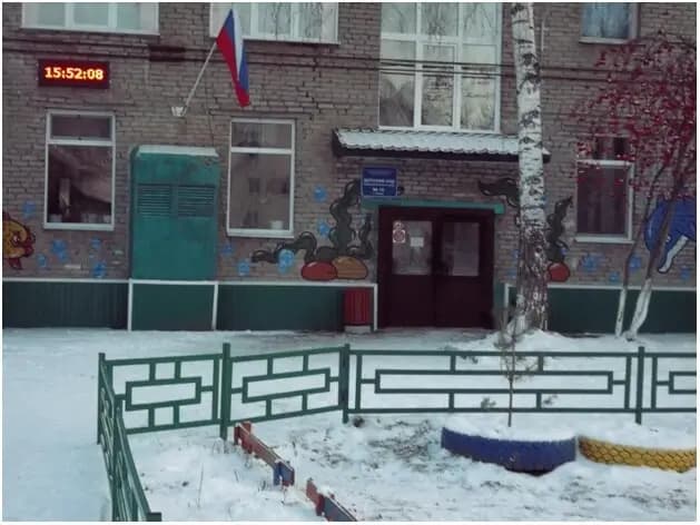 Детский сад комбинированного вида № 15 г. Томска, корпус № 1 — фото 5