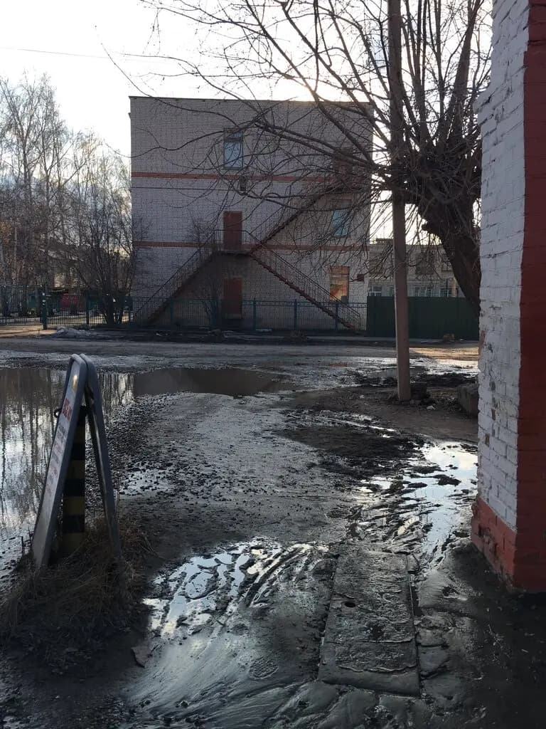 Центр развития ребёнка-детский сад № 24 Берёзка — фото 4