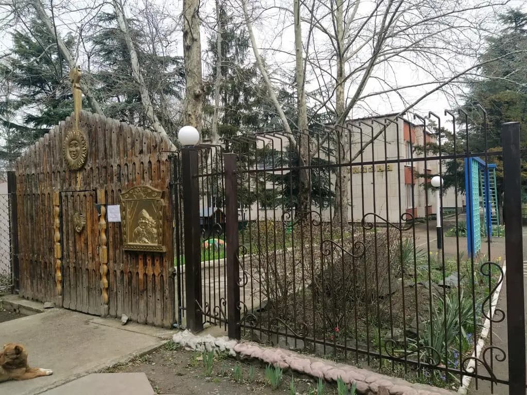 Ясли-сад Сказка — фото 4