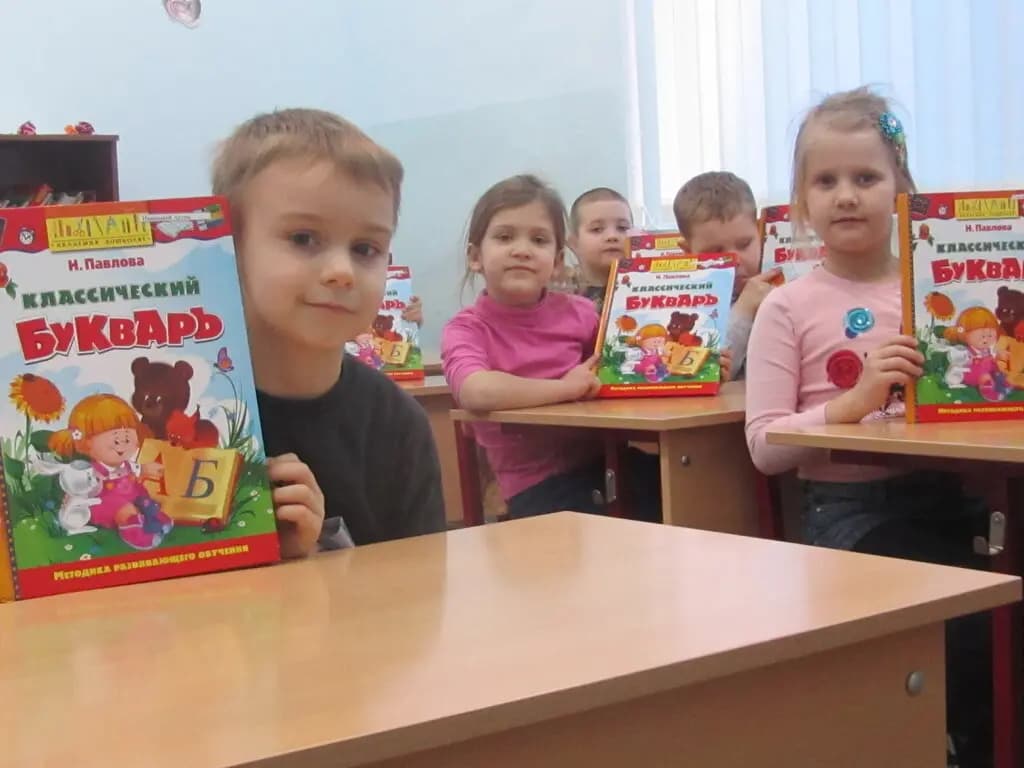 Детский сад Умка — фото 5