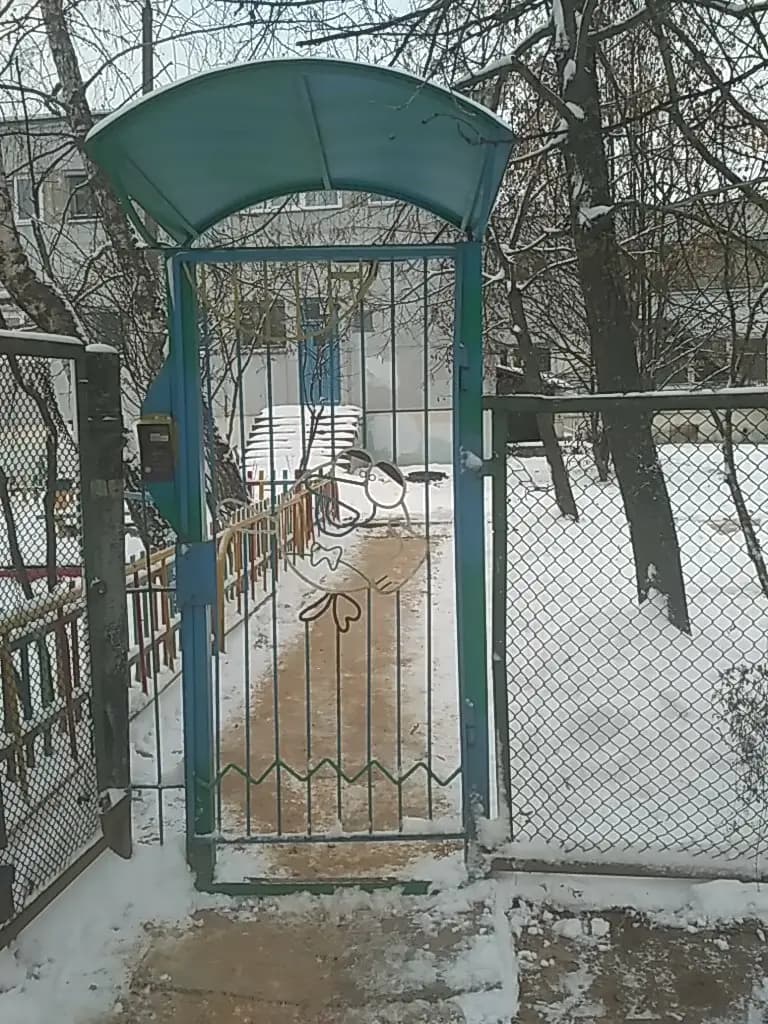 Центр образования № 1 академия детства, дошкольный корпус Мальвинка — фото 2