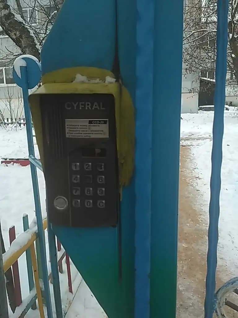 Центр образования № 1 академия детства, дошкольный корпус Мальвинка — фото 9