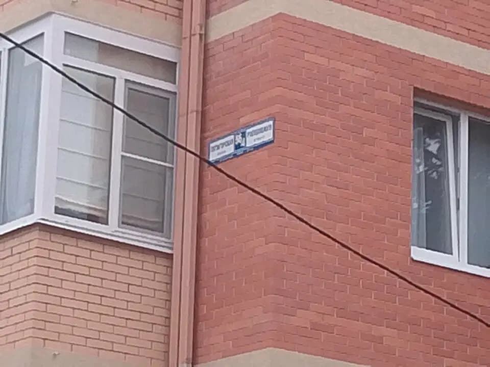 Маленькая страна — фото 3