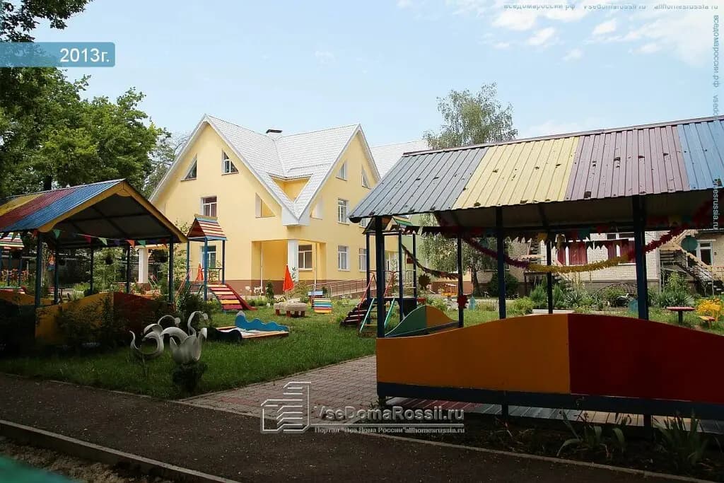 Детский сад № 14 Росинка — фото 2