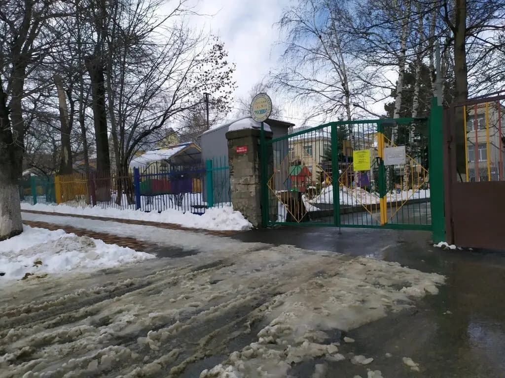 Детский сад № 14 Росинка — фото 4