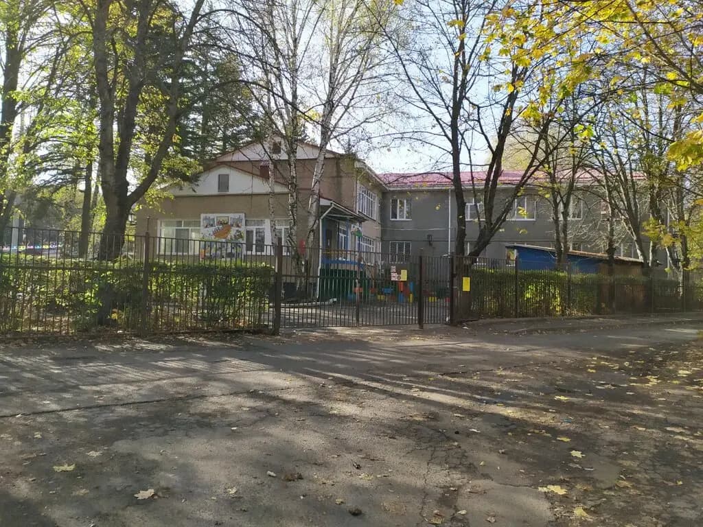 Детский сад № 53 Истоки — фото 3