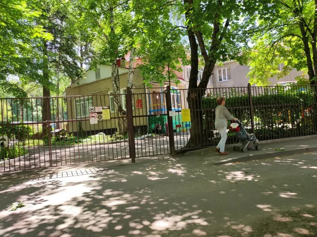 Детский сад № 53 Истоки — фото 5