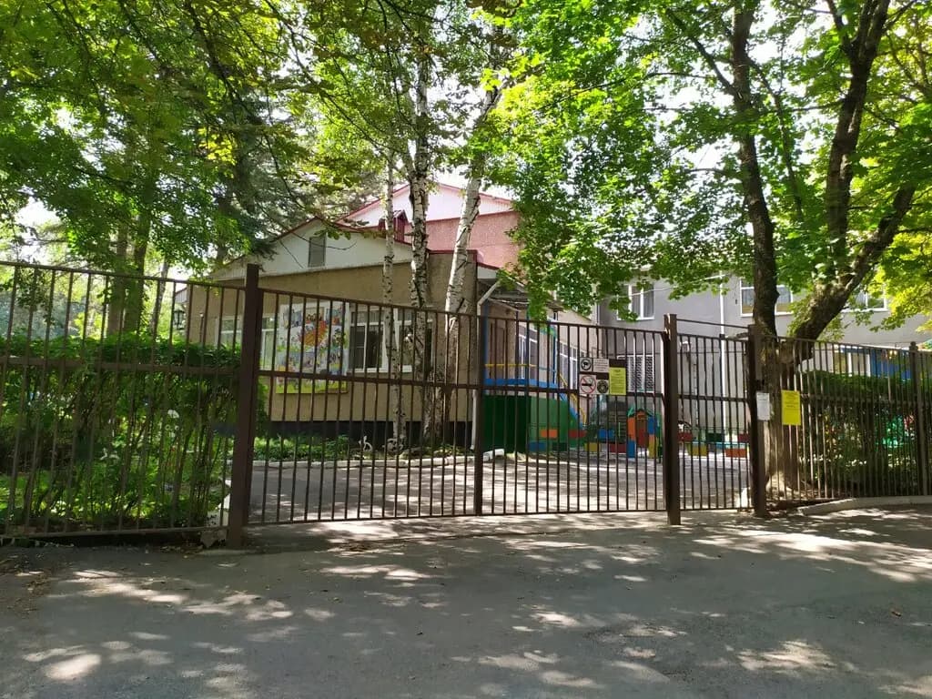 Детский сад № 53 Истоки — фото 7