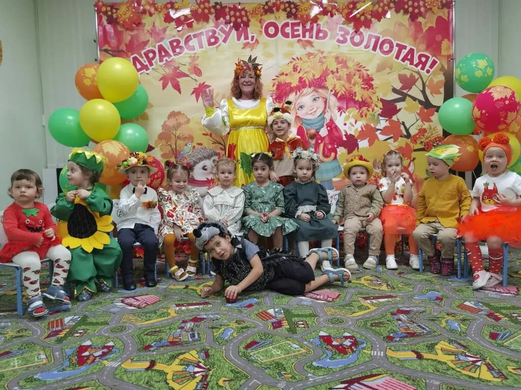 Центр раннего развития Interactive Baby — фото 10