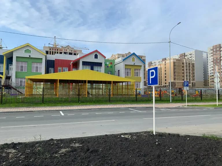 Муниципальное бюджетное дошкольное образовательное учреждение детский сад № 10 — фото 7