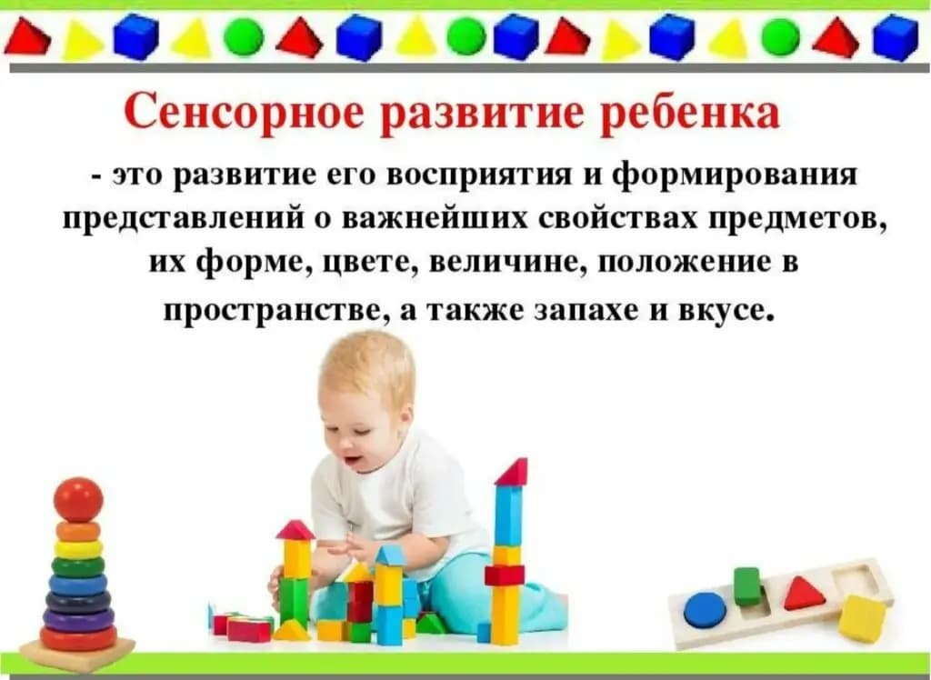 Монтессори центр — фото 10