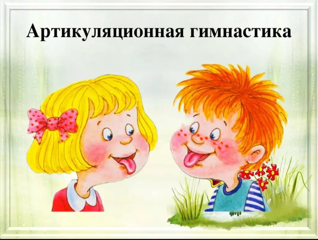 Монтессори центр — фото 8