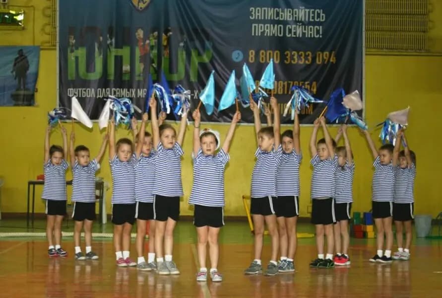 Муниципальное бюджетное дошкольное общеобразовательное учреждение детский сад № 94 — фото 4