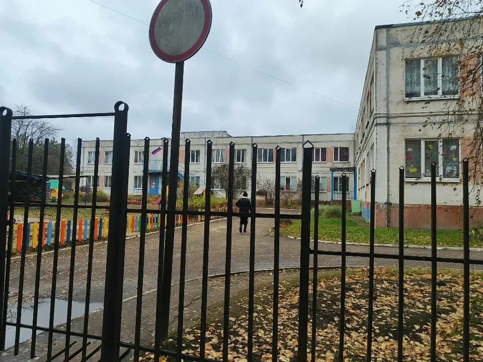 Россияночка — фото 3