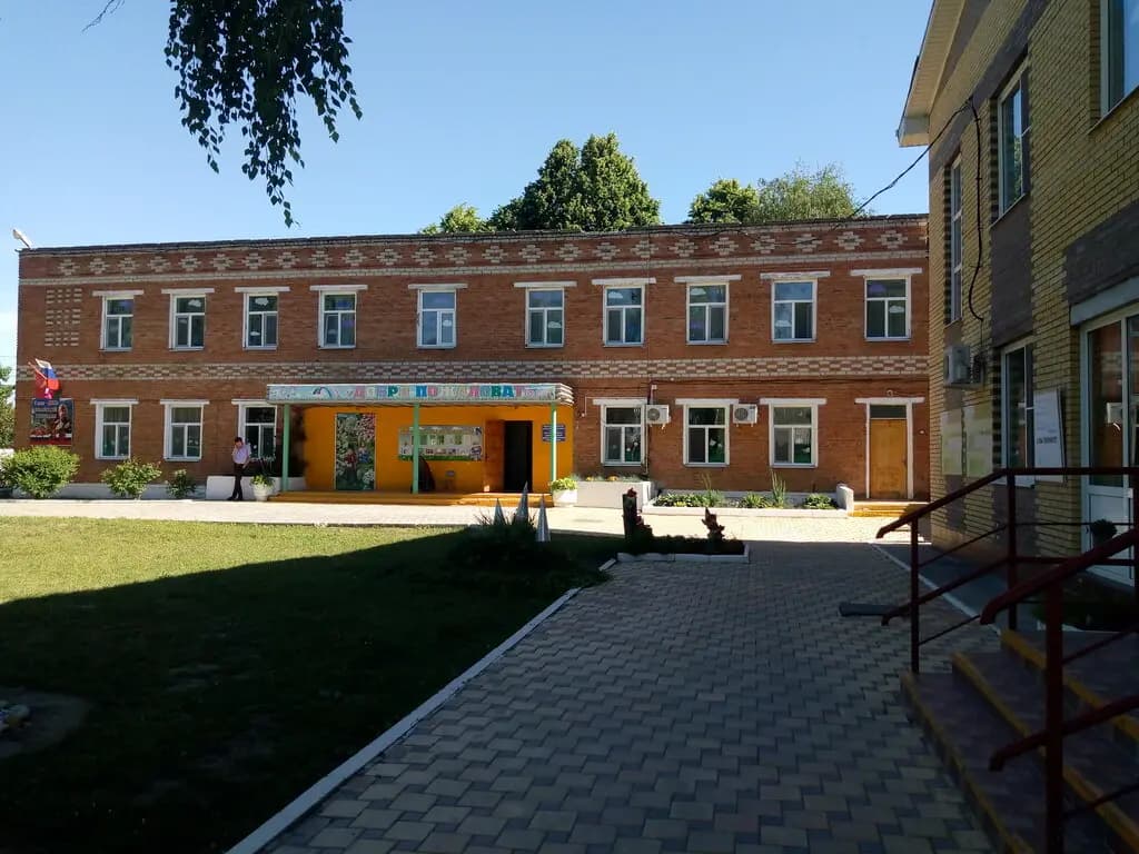 Центр развития ребёнка-детский сад № 19 — фото 4