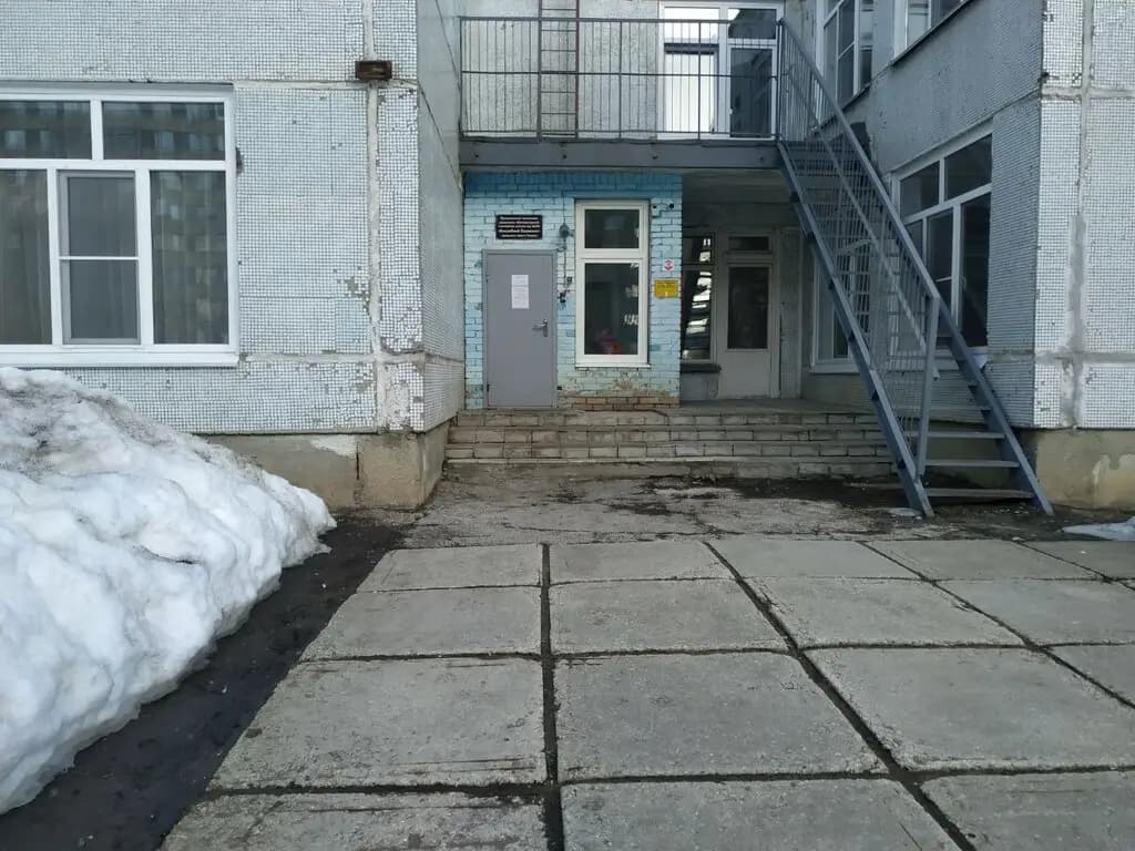 Детский сад № 200 Волшебный башмачок — фото 4