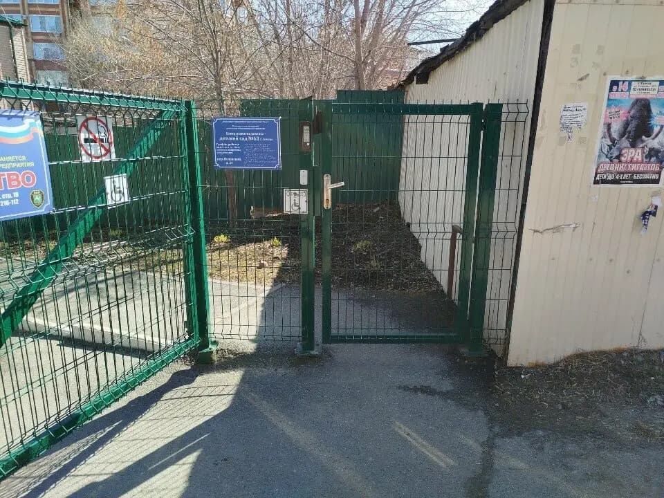 Центр развития ребенка-детский сад № 63, корпус № 2 — фото 10