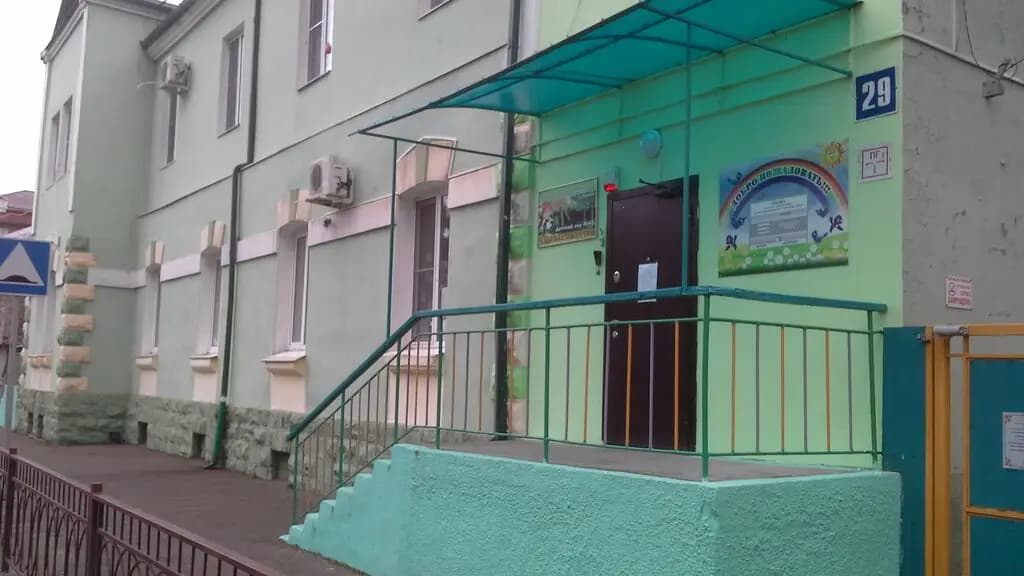 Красная шапочка — фото 2