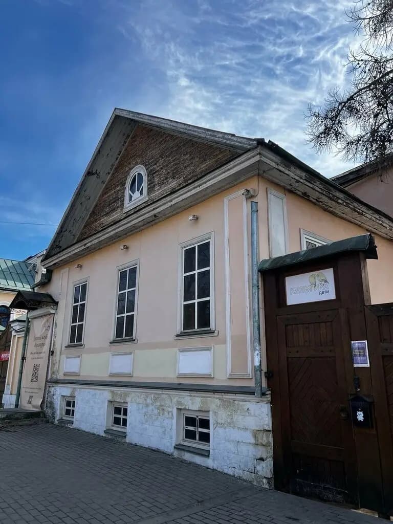 Детский клуб Культура — фото 2