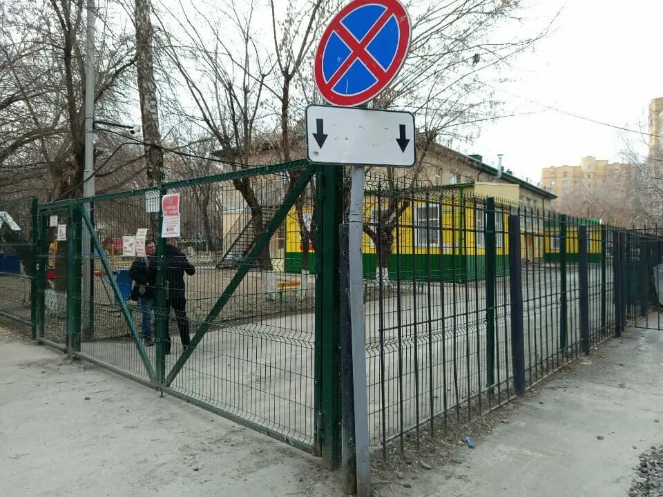 Центр развития ребёнка-детский сад № 135, корпус № 4 — фото 4