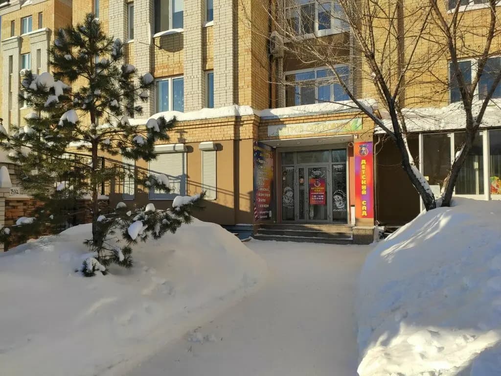 Умный Джо — фото 7