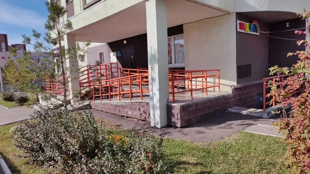 Радуга — фото 10