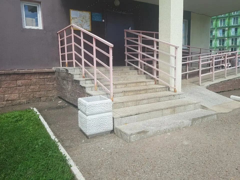 Радуга — фото 7