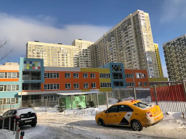 Школа № 31, дошкольное отделение Улыбка — фото 4