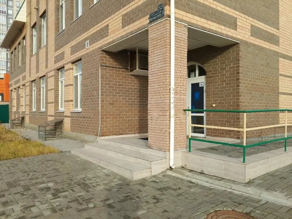 Росинка — фото 10