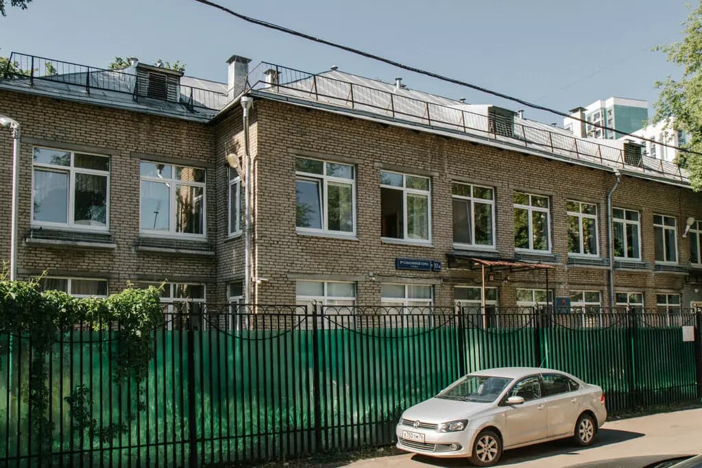 Школа № 429 Соколиная гора, дошкольное здание — фото 1