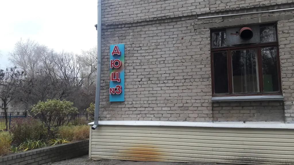 Комиссия по комплектованию муниципальных дошкольных образовательных учреждений г. Ульяновска — фото 3