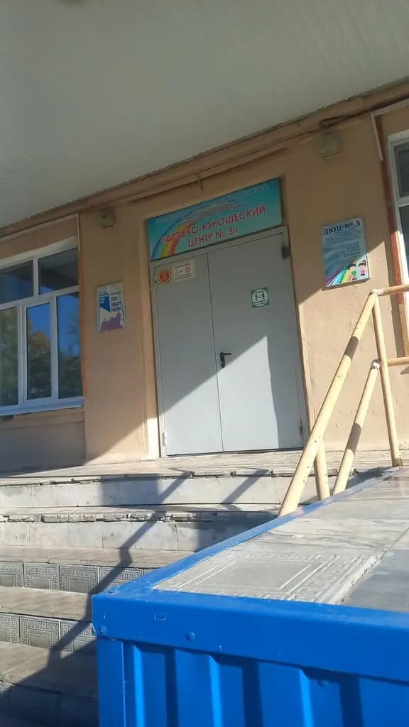 Комиссия по комплектованию муниципальных дошкольных образовательных учреждений г. Ульяновска — фото 8