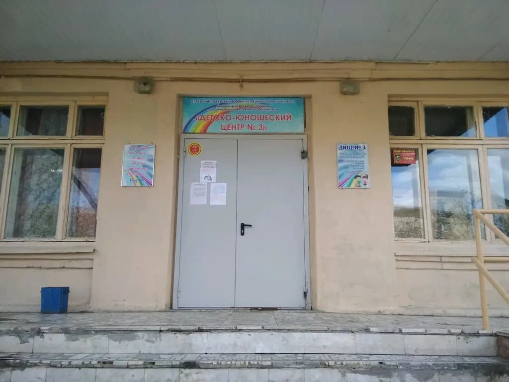 Комиссия по комплектованию муниципальных дошкольных образовательных учреждений г. Ульяновска — фото 9