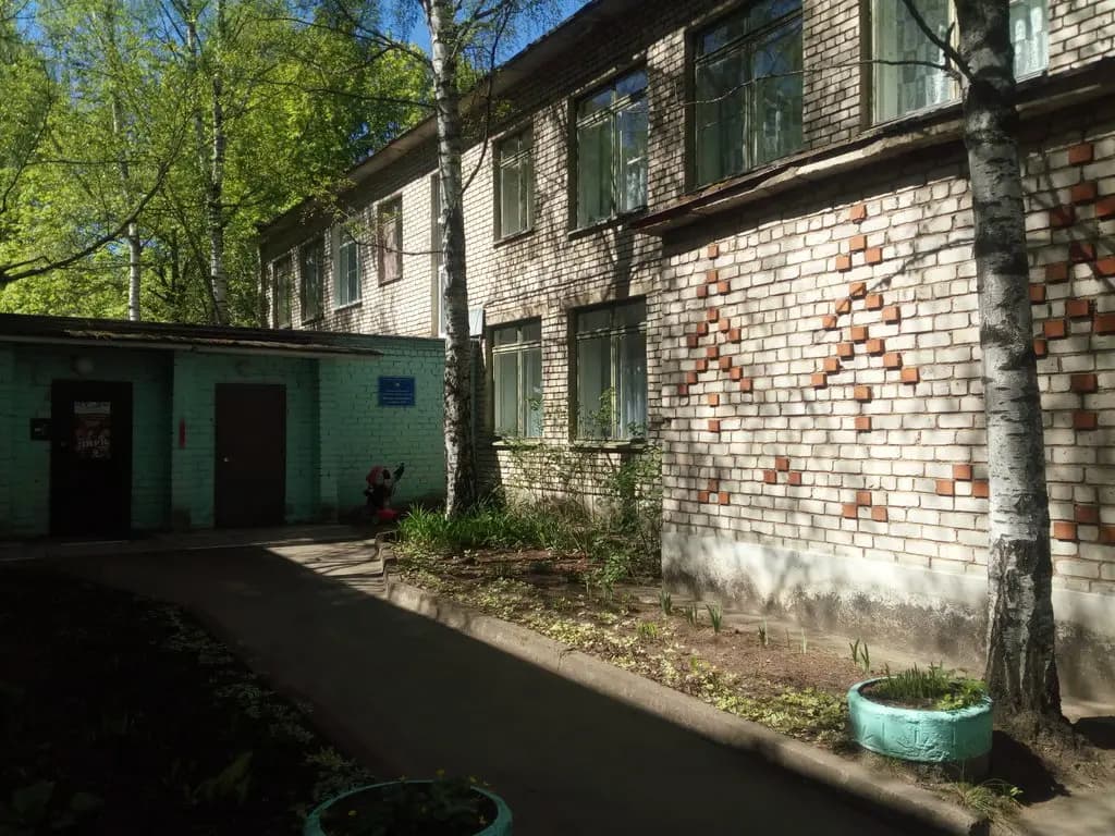 Центр развития ребёнка-детский сад № 22 Сказка — фото 2