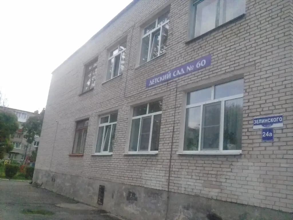 Центр развития ребенка - детский сад № 8 Золушка, корпус № 3 — фото 4