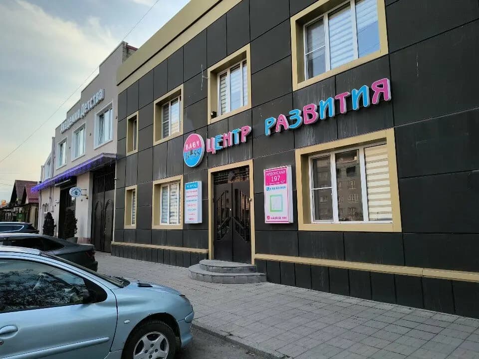 Бэйби босс — фото 2