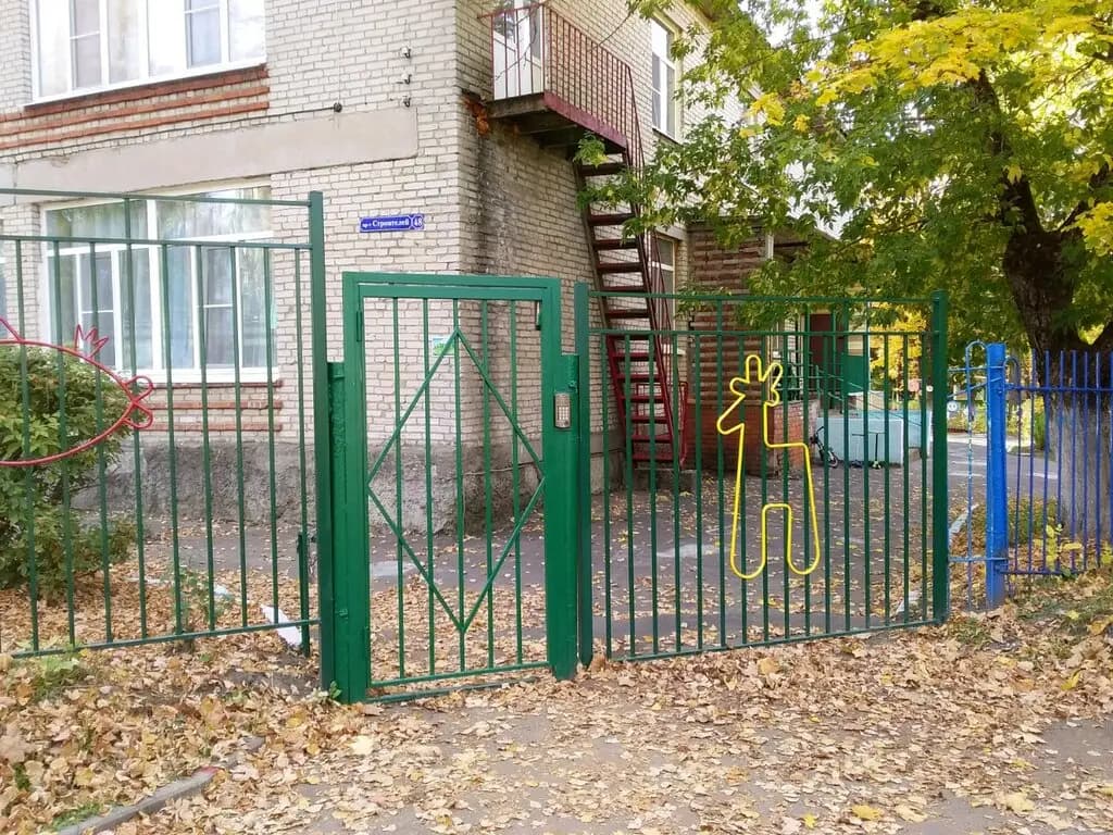 Детский сад № 1 Полянка — фото 2