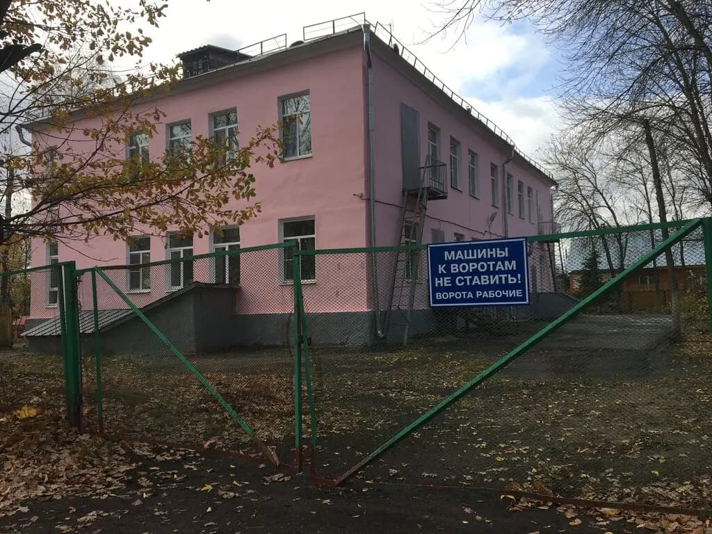 Центр развития ребёнка-детский сад № 52 — фото 6