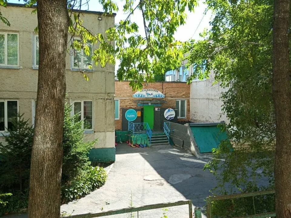 Центр развития ребёнка-детский сад № 39 Дельфинёнок — фото 3
