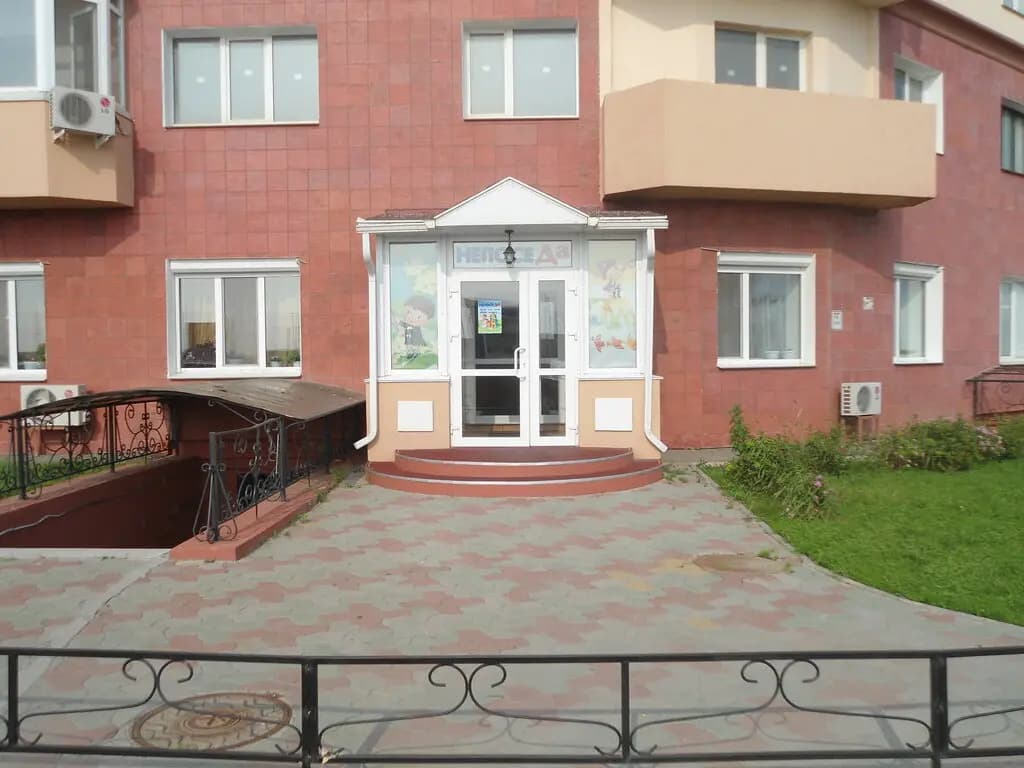 Непоседа — фото 2