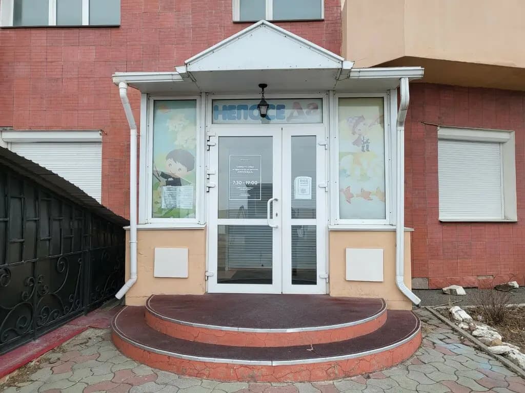 Непоседа — фото 3