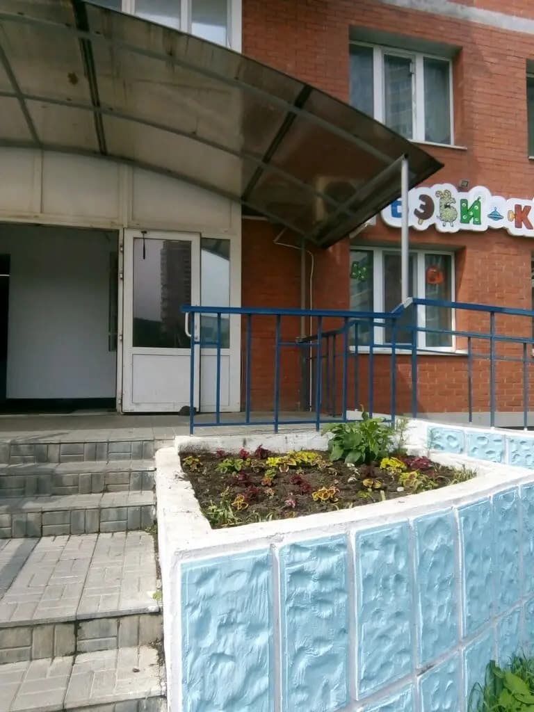 Бэби-клуб — фото 6