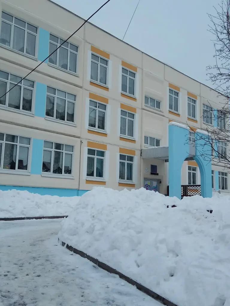 Школа № 2009, дошкольный корпус № 4 Солнышко — фото 4