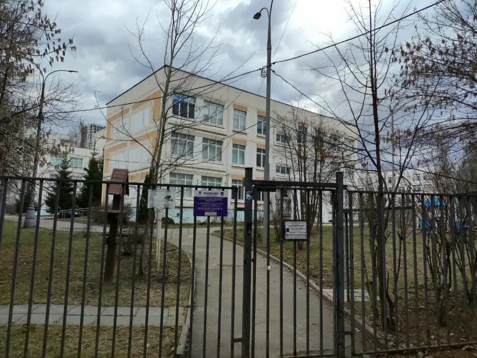 Школа № 2009, дошкольный корпус № 4 Солнышко — фото 7