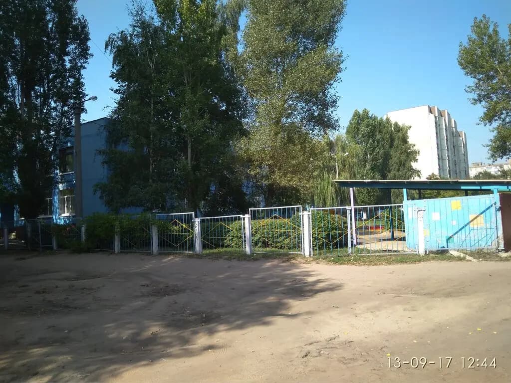 Гимназия УВК № 1, структурное подразделение детский сад — фото 7