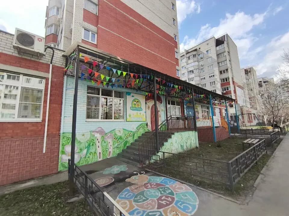 Кроха Лэнд — фото 10